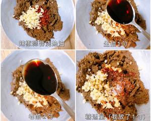 香菜拌牛肉『牛肉和香菜yyds』后悔没早做～的做法 步骤11