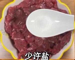 减脂必备的凉拌牛肉的做法 步骤3