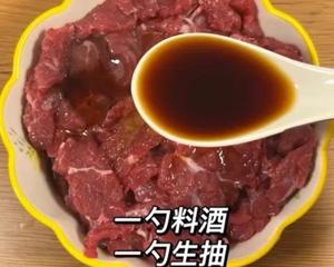 减脂必备的凉拌牛肉的做法 步骤4