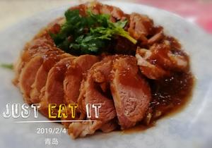 酱牛腱子肉~~（附酱猪腱子肉和卤鸡蛋做法）的做法 步骤22