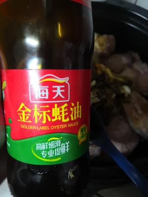 酱牛腱子的做法 步骤6