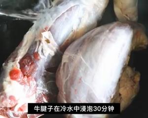 卤牛腱子的做法 步骤1