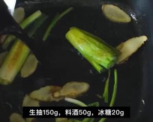 卤牛腱子的做法 步骤5