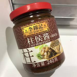 啤酒广式卤牛腱子的做法 步骤5