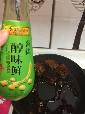 卤牛肉-牛腱子?的做法 步骤13