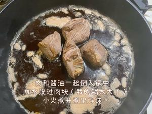 电饭锅版三酱牛肉的做法 步骤3