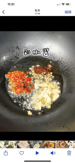 鹅血豆腐煲的做法 步骤3