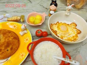 五年级孩子的秋冬早餐的做法 步骤7