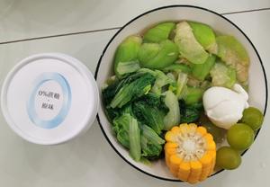 减脂餐持续更新的做法 步骤67