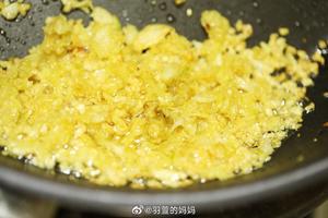 北鼎铸铁锅食谱｜焖蒜香鸡翅的做法 步骤7