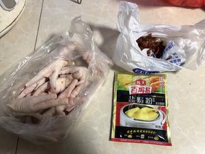 盐焗鸡爪鸡腿鸡翅（做法超级简单）的做法 步骤1