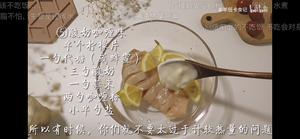 7种腌鸡胸肉的方法（搬运自b站@羊羊低卡食记）的做法 步骤6