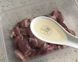 鸡腿肉杂菜的做法 步骤2