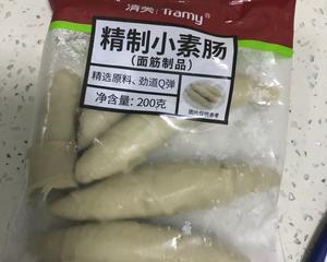 鸡腿肉杂菜的做法 步骤7