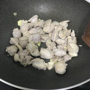 鸡腿肉杂菜的做法 步骤14