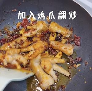 软糯鸡爪煲的做法 步骤5