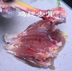 辣子鸡丁的做法 步骤1