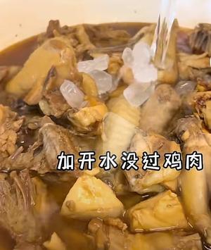 美味午餐板栗炖土鸡和虫草花鸡汤蒜蓉茄子的做法 步骤18