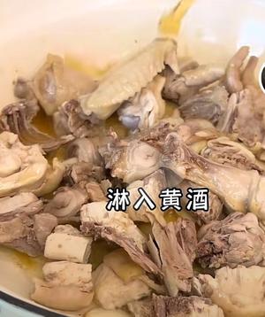 美味午餐板栗炖土鸡和虫草花鸡汤蒜蓉茄子的做法 步骤17