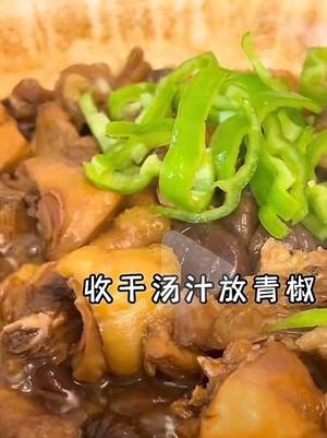 美味午餐板栗炖土鸡和虫草花鸡汤蒜蓉茄子的做法 步骤21