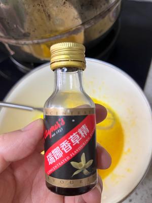 土鸡蛋少油少糖戚风蛋糕的做法 步骤6