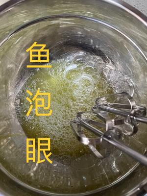 土鸡蛋少油少糖戚风蛋糕的做法 步骤13