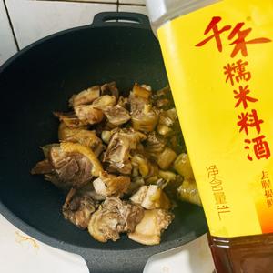 酸酸甜甜的夏季开胃菜之番茄玉米鸡肉|马克西姆不粘锅的做法 步骤9