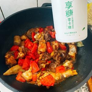 酸酸甜甜的夏季开胃菜之番茄玉米鸡肉|马克西姆不粘锅的做法 步骤10