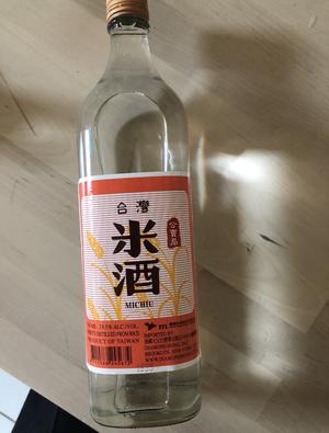 正宗台湾麻油鸡的做法 步骤8