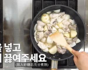 辣炖鸡块 ｜ 白钟元的料理秘笈的做法 步骤10