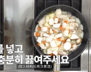 辣炖鸡块 ｜ 白钟元的料理秘笈的做法 步骤11