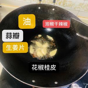 炸仔鸡的做法 步骤4