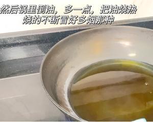 川香辣子鸡的做法 步骤13