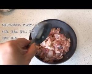 追剧必备开胃辣子鸡的做法 步骤3