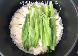 铸铁锅煲仔鸡肉饭的做法 步骤4