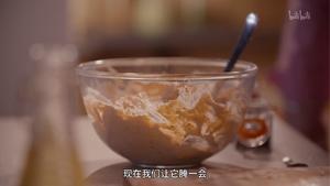 黎巴嫩鸡肉串（勿入转载自用）的做法 步骤10