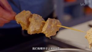 黎巴嫩鸡肉串（勿入转载自用）的做法 步骤16