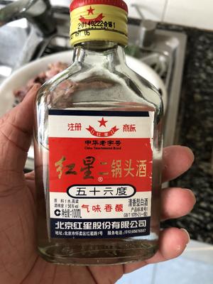 姜炒仔鸡的做法 步骤2