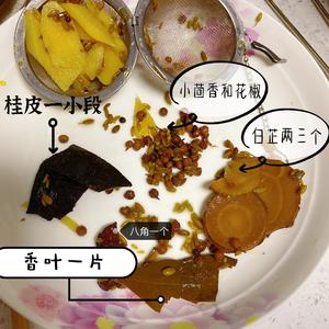 炖海带玉米香菇三黄鸡汤的做法 步骤1