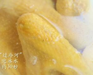 白切鸡（最容易被忽略的细节）的做法 步骤7