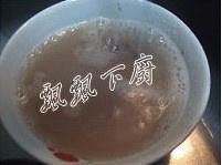 菠菜鸡肝生滚粥的做法 步骤3