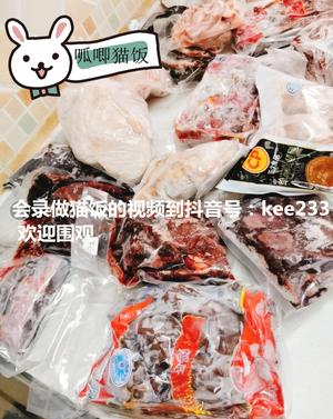 自制生骨肉猫饭的做法 步骤1