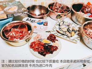 自制生骨肉猫饭的做法 步骤5