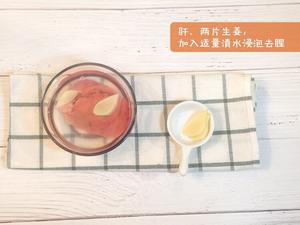 宝宝辅食——鸡肝牛油果泥（6M+）的做法 步骤2