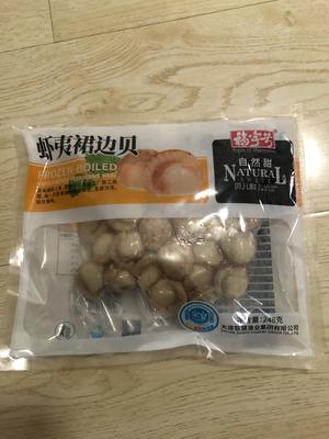 馋哭隔壁小猫的马鲛鱼鸡肉猫饭的做法 步骤4