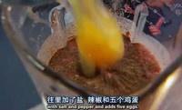 【雷蒙德的烹饪秘籍】鸡肝冻的做法 步骤15