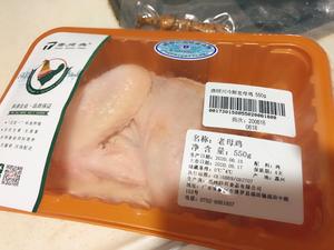 滋补老母鸡汤的做法 步骤1