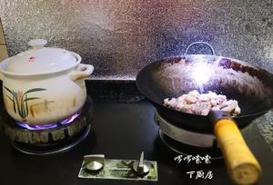 一锅治愈系的胡椒老母鸡汤的做法 步骤3