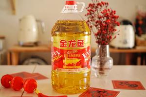 吉祥如意｜菌菇金汤花胶鸡的做法 步骤6