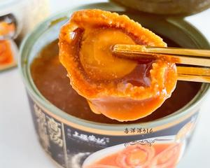 鲍鱼捞饭的做法 步骤3